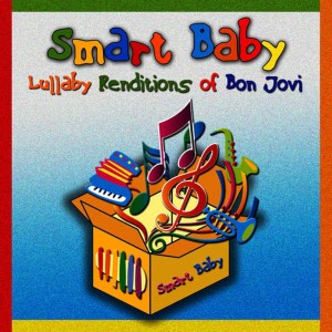 ดาวน์โหลดและฟังเพลง Never Say Goodbye พร้อมเนื้อเพลงจาก Smart Baby