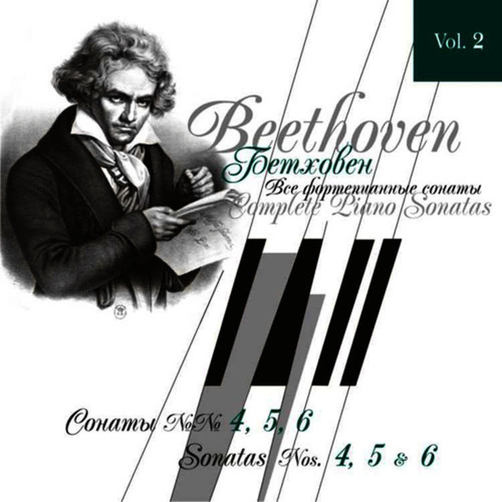 Sonata No.4 Es-Dur Oр.7