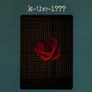 ดาวน์โหลดและฟังเพลง Justified To Most Developed Moments พร้อมเนื้อเพลงจาก K-The-I???