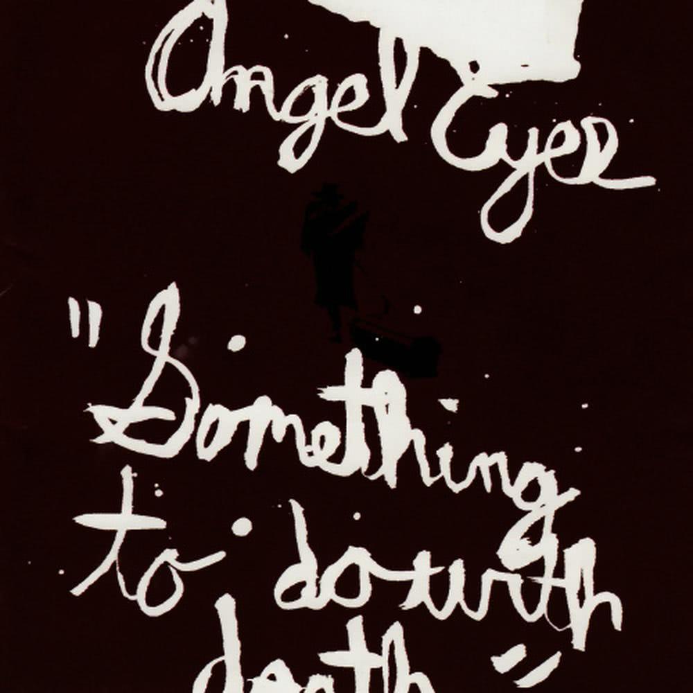 Something To Do With Death