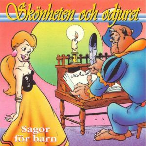 ดาวน์โหลดและฟังเพลง Mor Hölle พร้อมเนื้อเพลงจาก Barnkör utan namn