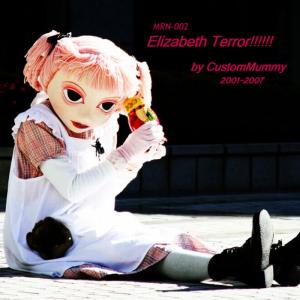 ดาวน์โหลดและฟังเพลง SH (口白) พร้อมเนื้อเพลงจาก CustomMummy