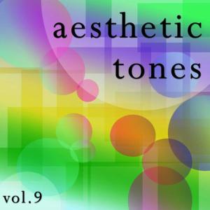 อัลบัม Aesthetic Tones Vol.9 ศิลปิน Kirakira Quartet