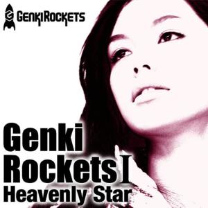 收聽元気ロケッツ的Smile歌詞歌曲