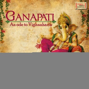 ดาวน์โหลดและฟังเพลง Ganeshaaya Vidmahe พร้อมเนื้อเพลงจาก Sonu Nigam