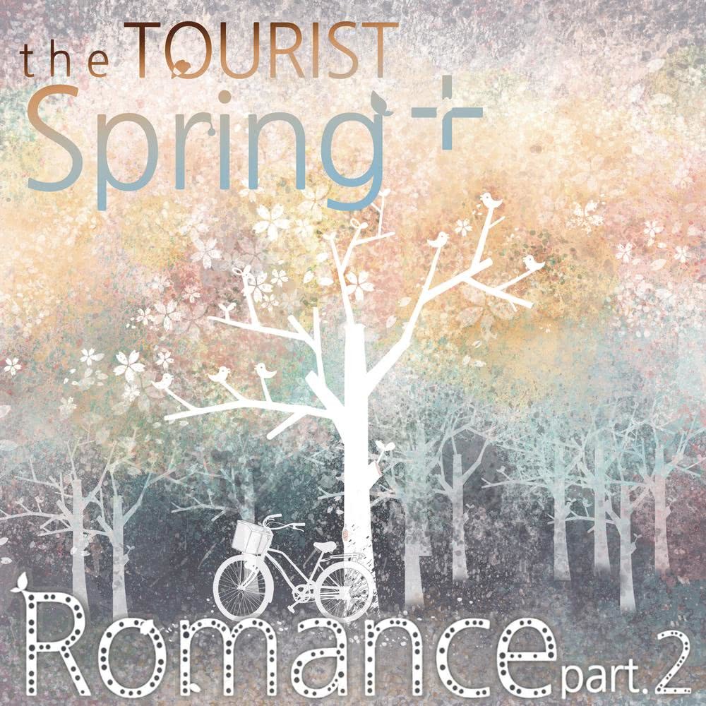 Rainy Flower (Instrumental)