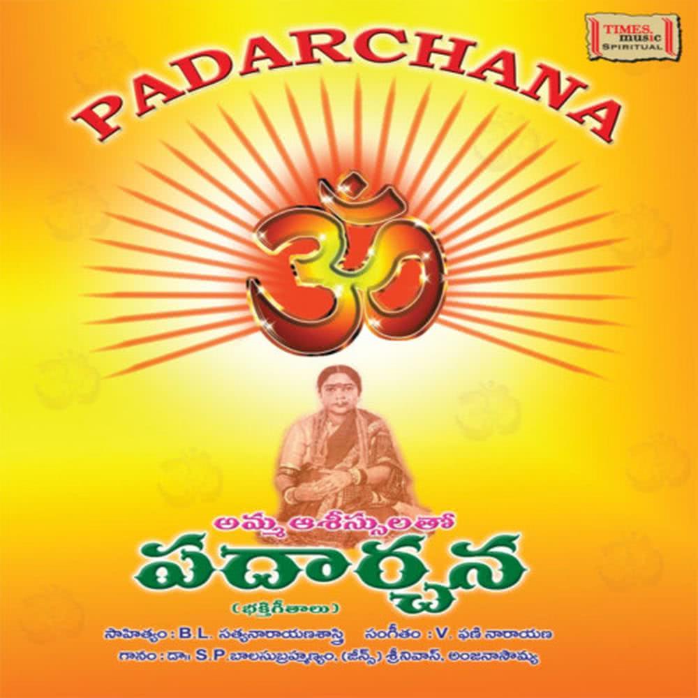 Vidhivadana Female
