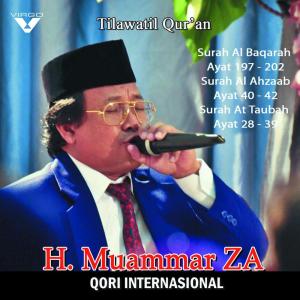Dengarkan S. Al Ahzaab (40-42) (Ayat 40 - 42) lagu dari H. Muammar ZA dengan lirik