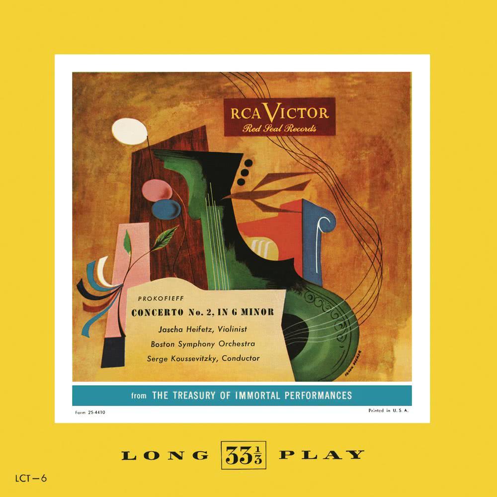 Violin Concerto No. 2, Op. 63 in G Minor: Andante assai