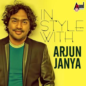 Listen to Jeena Jeena Ya song with lyrics from Shaan