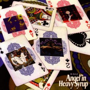 收聽Angel'in Heavy Syrup的Kimini歌詞歌曲