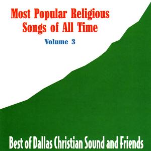 ดาวน์โหลดและฟังเพลง O God, Our Help in Ages Past พร้อมเนื้อเพลงจาก Dallas Christian Adult Concert Choir