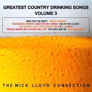 ดาวน์โหลดและฟังเพลง Boys and Me พร้อมเนื้อเพลงจาก The Mick Lloyd Connection