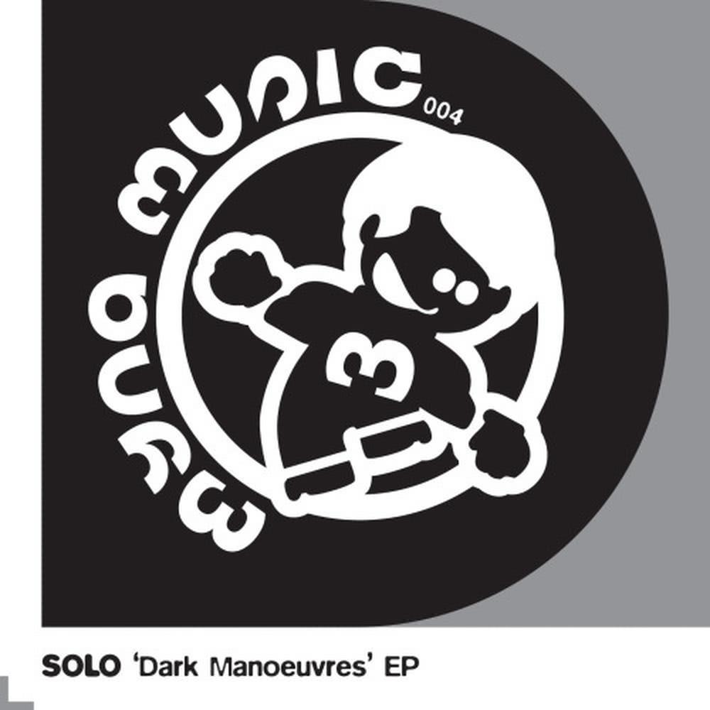 Coc*ine (Katakanas Diesel Wash Dub)