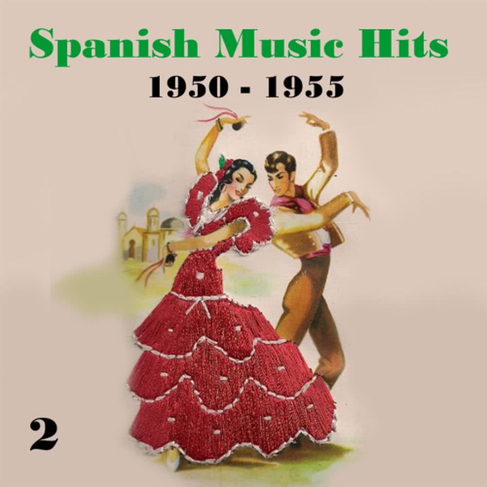 Suspiros de España (1955)