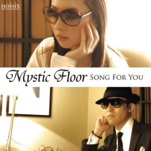 收聽Mystic Floor的You Are My Sunshine (Acoustic Version)歌詞歌曲