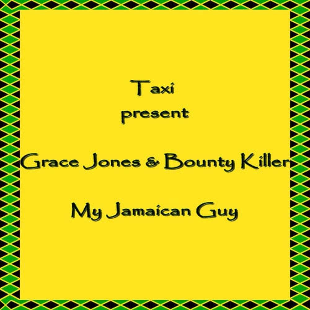 My Jamaican Guy (Pratice Mix)