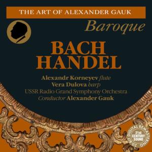 Vera Dulova的專輯Bach: Orchestral Suite No. 2 - Handel: Harp Concerto In B-Flat Major