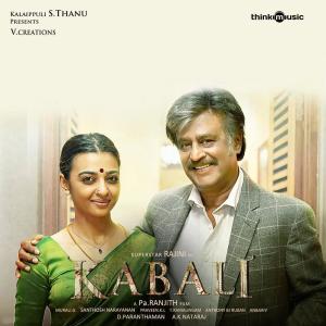 收听Santhosh Narayanan的Thoondil Meen歌词歌曲