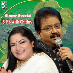 ดาวน์โหลดและฟังเพลง Muthamizhe Muthamizhea (From Raman Abdullah) พร้อมเนื้อเพลงจาก S. P. Balasubrahmanyam
