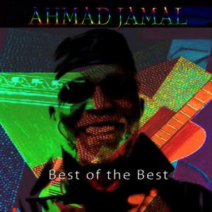ดาวน์โหลดและฟังเพลง We Live in Two Different Worlds พร้อมเนื้อเพลงจาก Ahmad Jamal