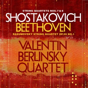 收聽Valentin Berlinsky Quartet的String Quartet Op. 59, No. 1 in F 'Rasumovsky': IV. Thème russe: Allegro歌詞歌曲