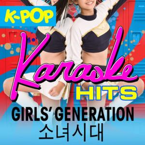 收聽Karaoke的Run Devil Run 런ë°ë¹ŒëŸ° (Originally Performed By Girls' Generation 소녀시대) (Karaoke Version)歌詞歌曲