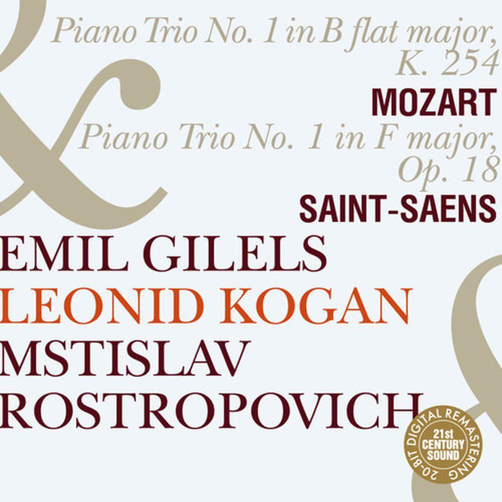 Piano Trio No. 1 in F Major: IV. Final. Allegro