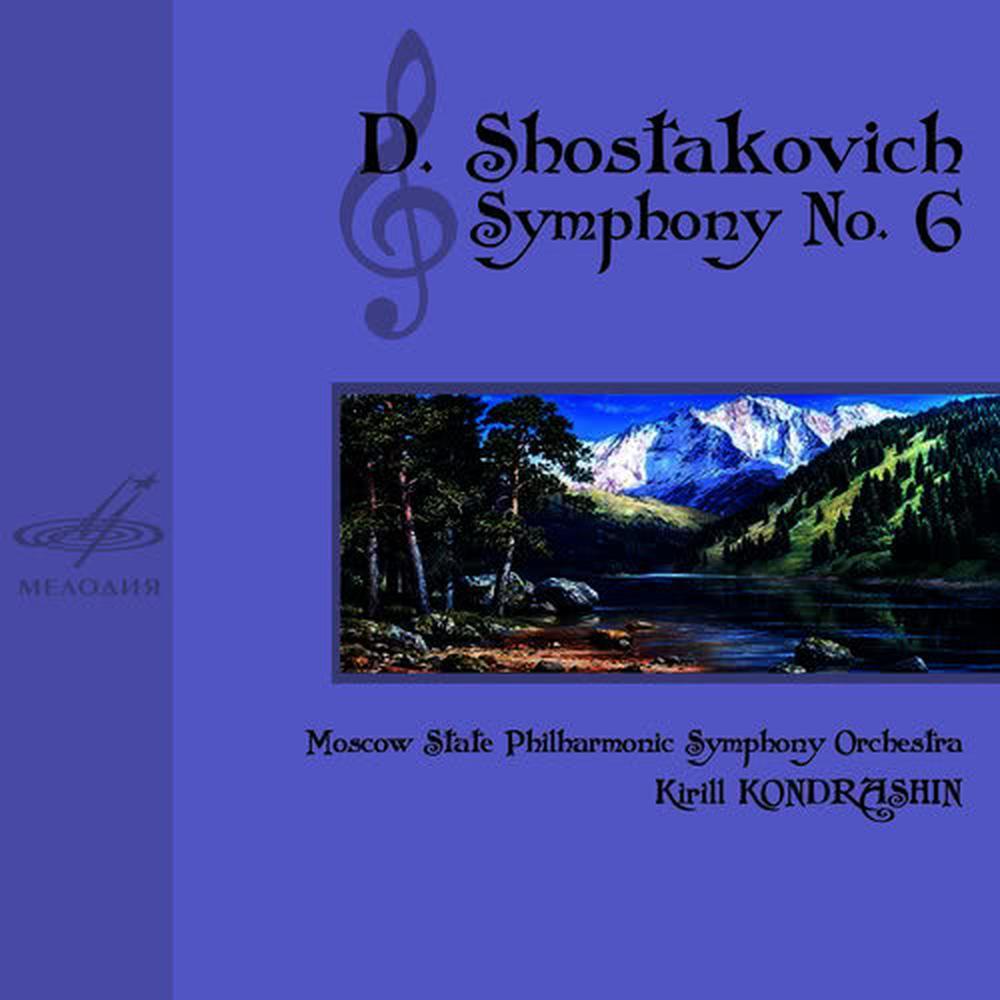 Symphony No. 6 in B Minor, Op. 54: I. Largo