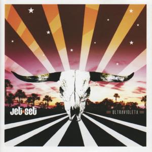 ดาวน์โหลดและฟังเพลง Cão danado พร้อมเนื้อเพลงจาก Jet Set