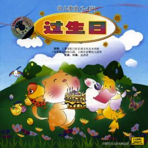 Dengarkan Little Lamb lagu dari 金雨卿 dengan lirik