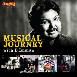 ดาวน์โหลดและฟังเพลง Kalavaney Yen Kalvaney (From "Ninaivil Nindraval") พร้อมเนื้อเพลงจาก Bombay Jayashree
