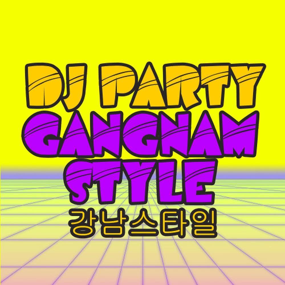 Gangnam Style (강남스타일) (Electro club mix)