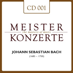 收聽Sviatoslav Richte的Konzert für Klavier (Cembalo) und Streicher D-Dur, BWV 1052: Allegro歌詞歌曲