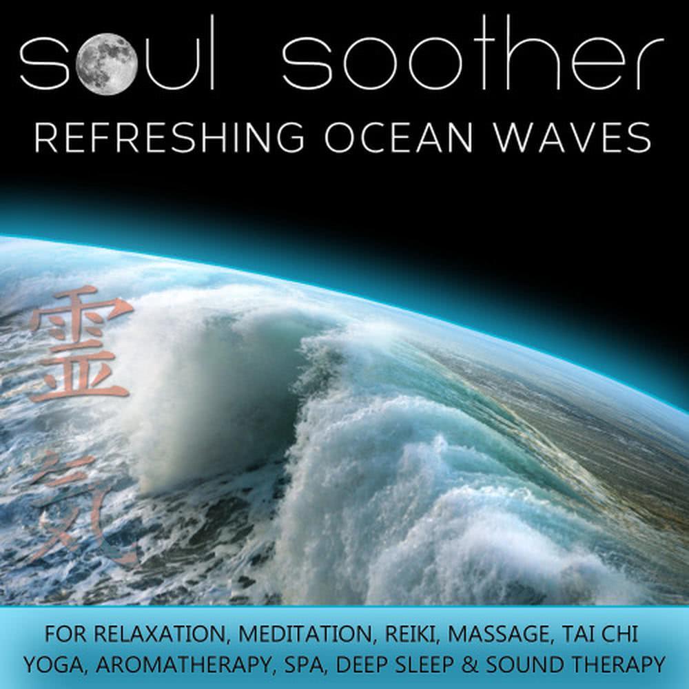 Refreshing Ocean Waves