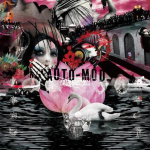ดาวน์โหลดและฟังเพลง Hate Of Love พร้อมเนื้อเพลงจาก AUTO-MOD