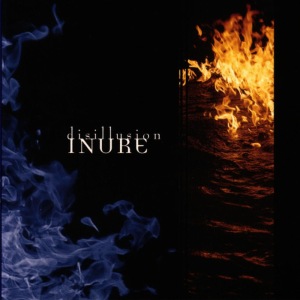 ดาวน์โหลดและฟังเพลง Shedding Skin(System Syn Mix) พร้อมเนื้อเพลงจาก Inure