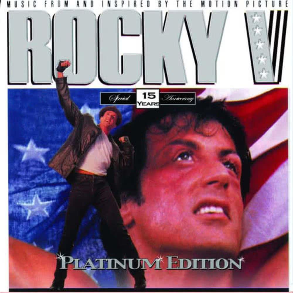 Rocky V, 15 yr. Aniv. Soundtrack