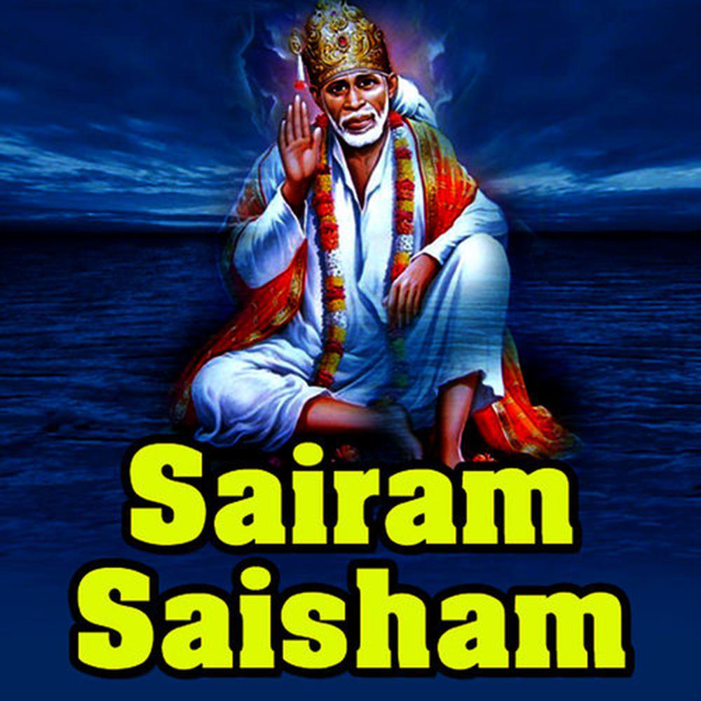 Sairam Saisham