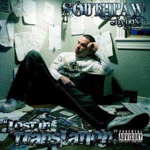 ดาวน์โหลดและฟังเพลง Yeeeeah (feat. Platinum Barz) พร้อมเนื้อเพลงจาก Southpaw Da Don