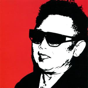 ดาวน์โหลดและฟังเพลง Suicide Mission พร้อมเนื้อเพลงจาก Capitalist Casualties