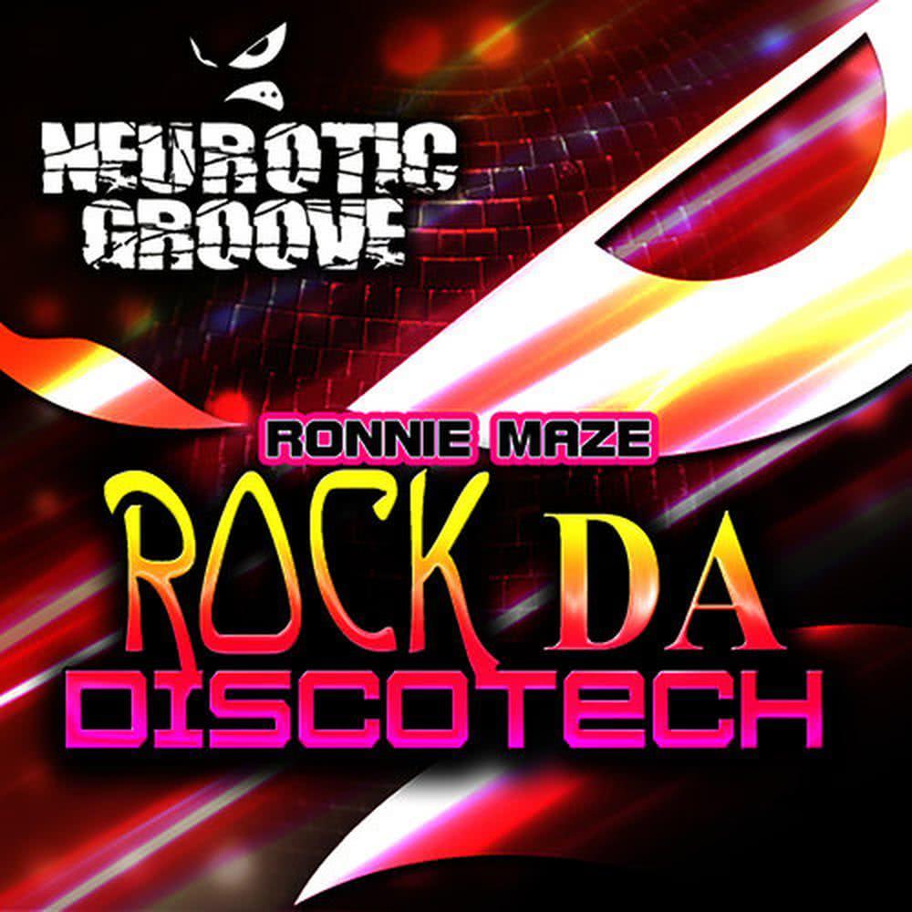 Rock da Discotech(Instrumental Mix)