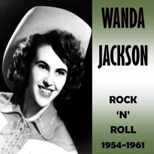 ดาวน์โหลดและฟังเพลง If You Knew What I Know พร้อมเนื้อเพลงจาก Wanda Jackson