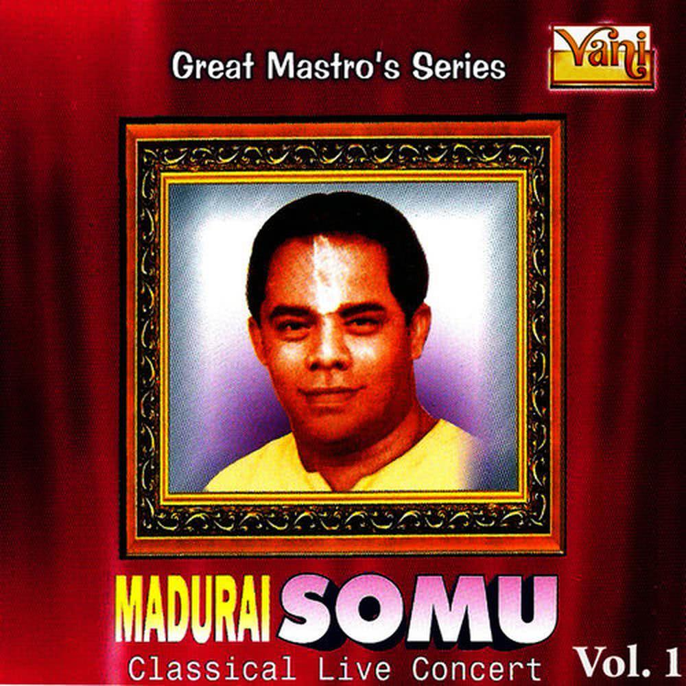 Mundru Thamizh - Yamankalyani - Adi (Live)