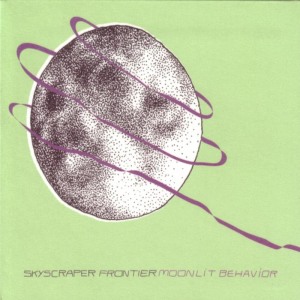ดาวน์โหลดและฟังเพลง I Know You Know พร้อมเนื้อเพลงจาก Skyscraper Frontier