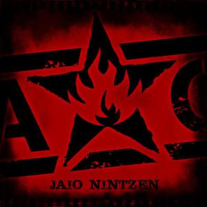 收聽Betagarri的Jaio Nintzen (Zuzenean)歌詞歌曲