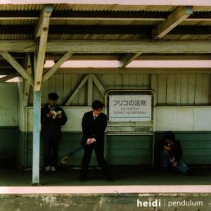 ดาวน์โหลดและฟังเพลง Motto พร้อมเนื้อเพลงจาก Heidi