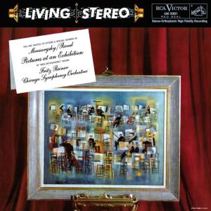 ดาวน์โหลดและฟังเพลง Pictures at an Exhibition: The Hut on Fowl's Legs พร้อมเนื้อเพลงจาก Fritz Reiner