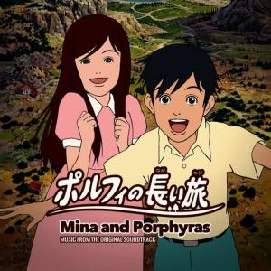 收聽Moka的The Home歌詞歌曲