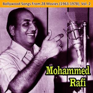 ดาวน์โหลดและฟังเพลง Aaj Mausam Bada Baimaan Hai (From "Loafer") [1973] พร้อมเนื้อเพลงจาก Mohammed Rafi